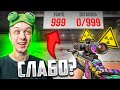 АБОВЕН! ПОВТОРИ ЭТО ЕСЛИ СМОЖЕШЬ! 🤣🤣🤣 #3