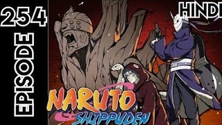 Naruto Shippuden Episode 254 in Hindi | Naruto’s S-Rank Mission