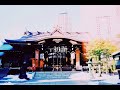 Port Town FM - 初詣 (Official Audio)