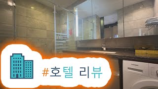 리뷰 그린 레몬 트리 인터내셔널 아파트먼트 아몰 브랜치(Green Lemon Tree International Apartment Amall Branch)