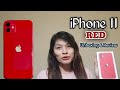 iPhone 11  Review || iPhone 11 Red  Unboxing and Setup || Apple iPhone 11 Review