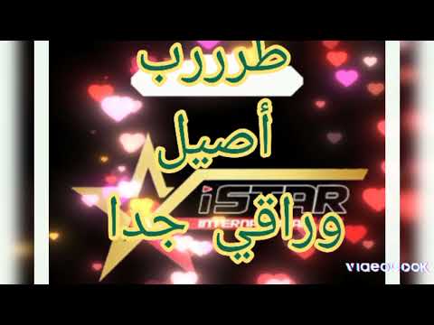 معندكش فكرة وردةديو غنائي رائع يجمع ابو ابراهيم الناشري والمبدع عاشق الطرب قمة السلطنة والطرب