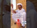 كف نجف راب شوارع القليع راب شارع سوداني 2024
