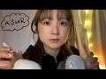 ASMR 囁き声とジェルの音で癒し|Whisper&Tingles|Gel Sounds and Fluffy Mic Triggers|にほんご|속삭임