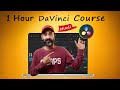 1 Hour Davinci Resolve 20 Full Course 2025 Hindi mp3