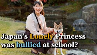 Why She is Japan's Loneliest Princess? | Princess Aiko