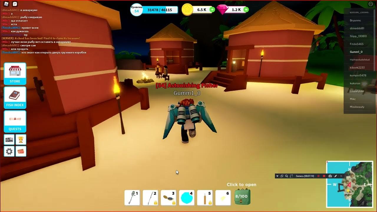 Вики удочки фишинг симулятор роблокс. Ice hub roblox. Ice fishing simulator роблокс. Boat simulator roblox. Фисшинг симулятор фон роблокс.