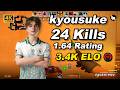 🔥kyousuke (24-9) 1.64 Rating | avg 3.4K ELO | Mirage POV | Jun 6, 2026