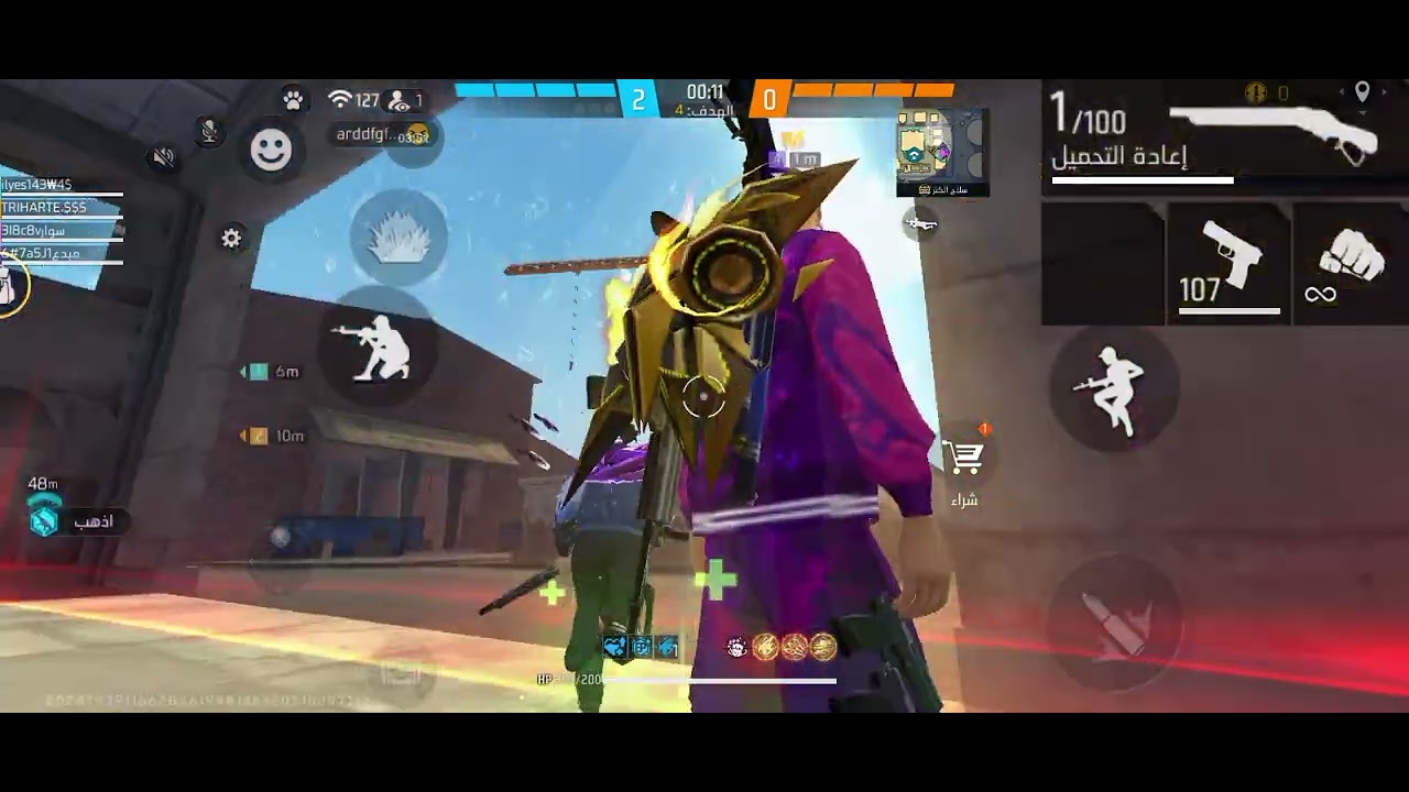 ٢٠ فبراير ٢٠٢٦