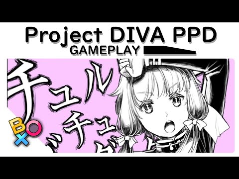 AUTOPLAY Project DIVA【PPD】チュルリラ・チュルリラ・ダッダッダ！  (Extreme)