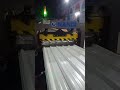colour code #sheet machine# YouTube #on first #youtube shot video