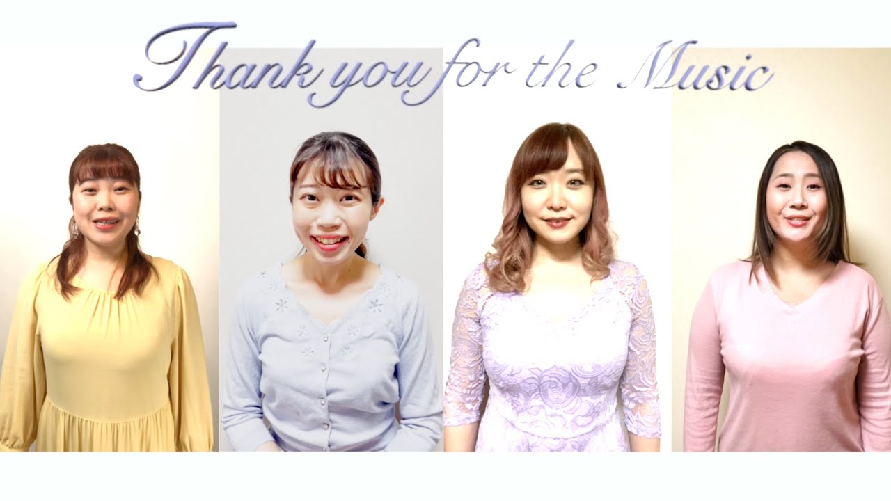 邦楽 NO THANK YOU+4 71FP9hrCuHL.jpg