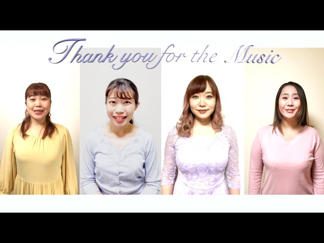 歌祭2023-2024「Thank You For The Music」Musical Company ZERO - YouTube