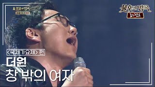 이벤트 배너