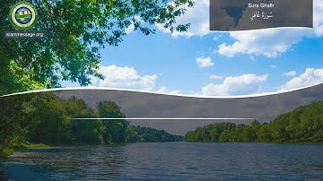 سورة 40. غافر (ترجمة باللغة الإنجليزية) | مشاري بن راشد العفاسي