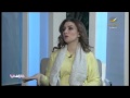 برنامج سيدتي