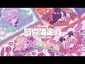 スト6┊︎V 最スクリム１日目やよっ！ vs チーム７