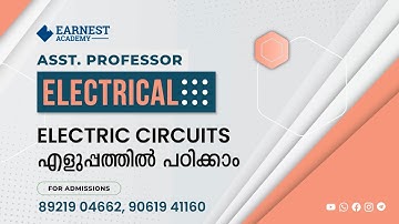 ASSISTANT PROFESSOR ELECTRICAL AND ELECTRONICS  ENGINEERING | KERALA PSC | ELECTRICAL CIRCUITS