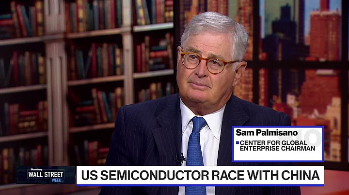 US Semiconductor Race With China - DayDayNews