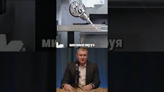 Станок, который режет трубы c невероятной точностью — обзор TruLaser Tube 5000 #технологии