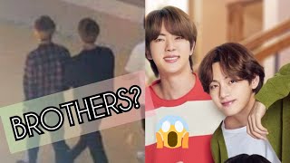 TaeJin~ what's their behaviour saying?? They are brothers??😳( analysis )