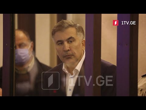 სააკაშვილის ჯანმრთელობის მდგომარეობა და კლინიკის პოზიცია