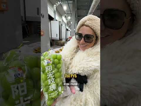Где выгодно купить продукты к Новому Году. Часть 1.
