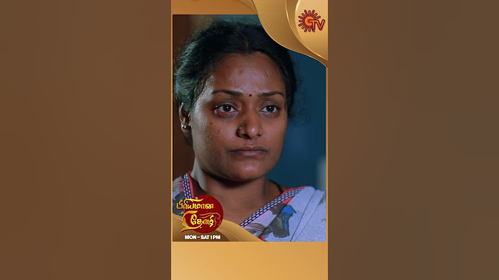 PriyamaanaThozhi | #shorts | Sun TV