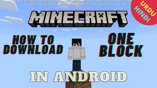 How to download one block Map in Minecraft | Hindi/Urdu | Xtreme Gamer screenshot 4