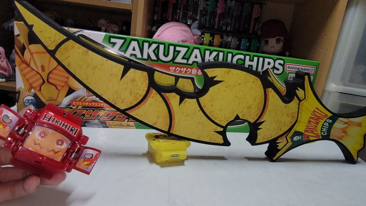 ゆっくりボイスあり】DXザクザクチップスラッシャーを開封する - YouTube