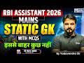 RBI Assistant 2026 | Static GK With MCQ | 19 May 2026 | By Yadavendra Sir | KGS Banking Exam