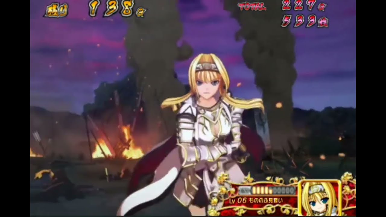 【送料無料】戦国乙女 剣戟に舞う白き剣聖 楽天市場】《家庭用パチスロ》パチスロ戦国乙女 剣戟に舞う白き