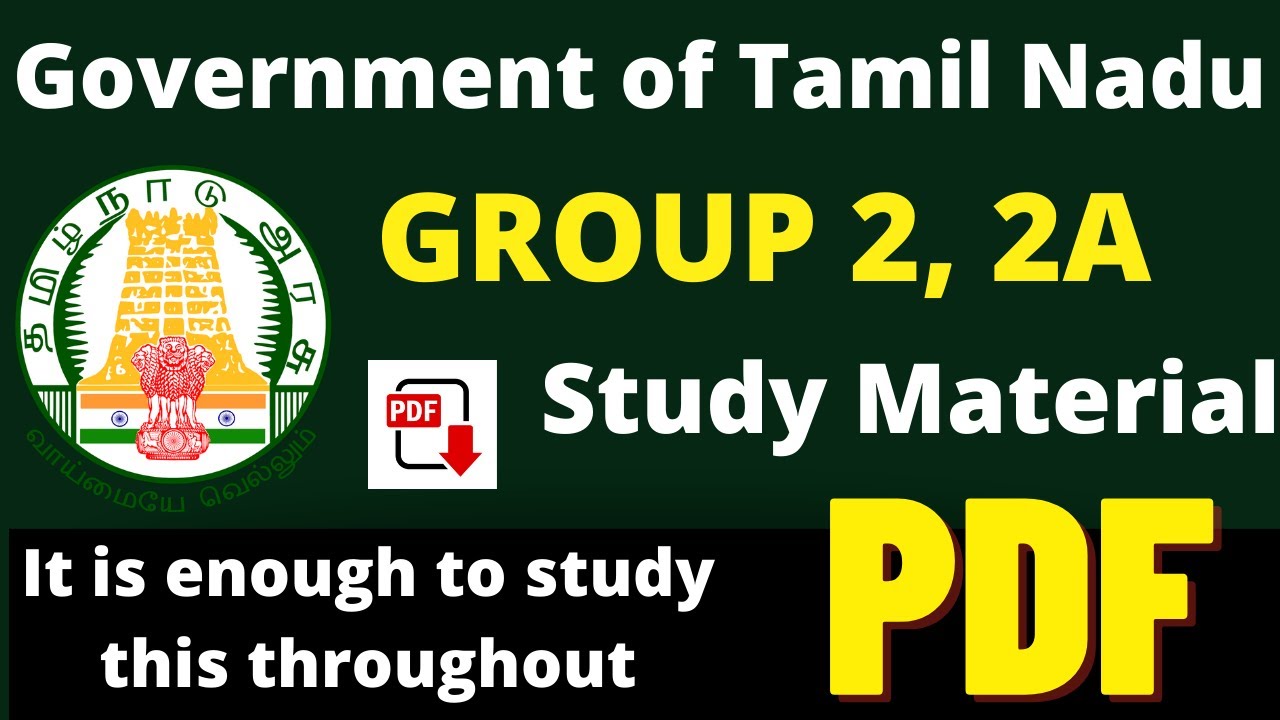 TNPSC Free Government Material PDF Download All subjects | GROUP 2, 2A ...