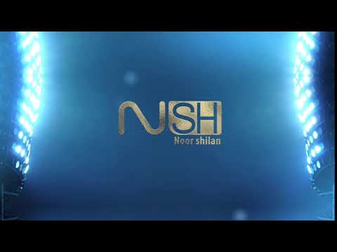 تاتيل شركة نور شيلان