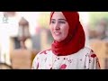 سيدنا النبي روحي