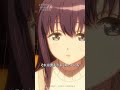 ねぇ先輩、私と、海に出ましょう？｜TVアニメ『上伊那ぼたん、酔へる姿は百合の花』第10話より #上伊那ぼたん #寿美菜子 #河瀬茉希 #アニメ #春アニメ #anime