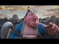 哪吒敖丙爆笑重塑肉身!《哪吒2魔童闹海》番外短片! #次元#哪吒2 #次元动漫