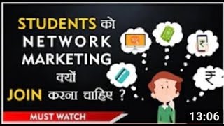 Why Network Marketing In India Dharmendra Shekhawat 99984 32804