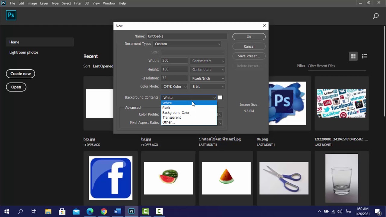 ตั้งค่า photoshop ไวนิล  2022  เทคนิคการตั้งค่าออกแบบป้ายไวนิล  Photoshop นำไปปริ้นที่ร้าน