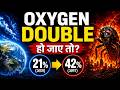 “Oxygen double ho jaye to kya hoga? 😳”