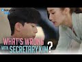 What’s Wrong With Secretary Kim? - EP4 | Something