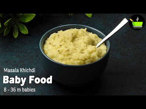 Masala Khichdi Recipe For Babies | Baby Food | Weight Gain Baby Food |How to make khichdi for babies | She Cooks