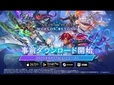 全カードコンプ シャドウバースアカウント シャドバ(シャドウバース)のアカウントデータ、RMTの販売・買取