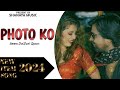 Photo ko official  sannu doi desi queen ft abdul jabbar  kajal kaur  haryanvi song 2024