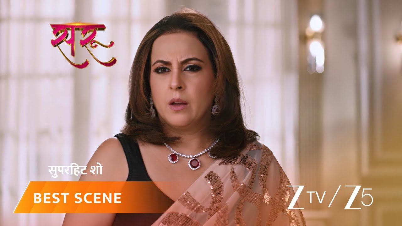 SARU | Chadrakant aur Saroja ki shaadi ke liye Ved ho raha hai taiyaar!