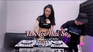 ยกล้อเข้าป่า 2024 ￼DJ NamNam x MC PETH ยกล้อเข้าป่า x YOKLOR HAISO ใหลใหลให้แด่#djnam #สายปาร์ตี้