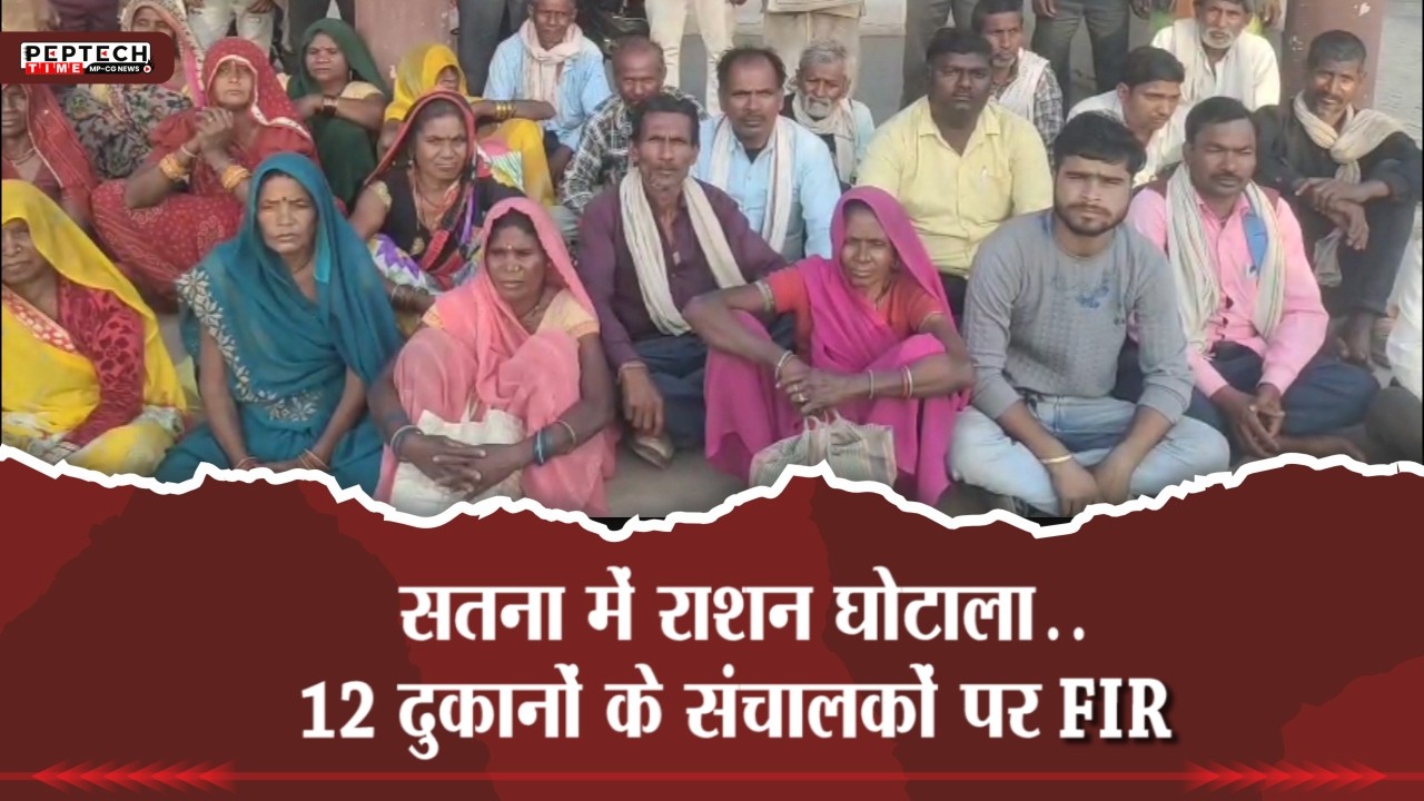 Афера с продовольственными пайками в Сатне. Заявление в полицию против владельцев 12 магазинов.