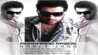 Mohammad Naseri - Honey joon