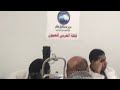 قافلة طبية مجانية لأمراض العيون بالغردقة