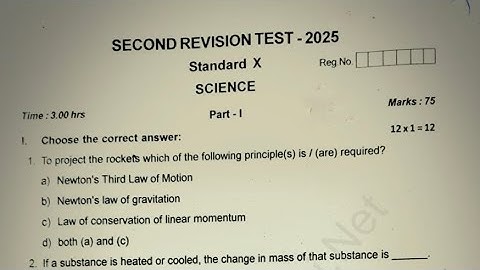 10th std science second revision exam question paper 2025